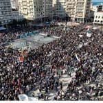 ΕΡΓΑΤΙΚΟ ΚΕΝΤΡΟ: 1η Μαΐου 2025 – Απεργία Όλες και όλοι στη συγκέντρωση στις 10:30 στην πλατεία Γεωργίου