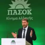 ΠΑΤΡΑ: Ερχεται ο Ανδρουλάκης στις 17 Μαϊου