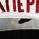 Απεργούν οι δημοσιογράφοι την Τρίτη στις 8 Απριλίου