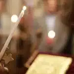Αργία ή ημιαργία η Μεγάλη Παρασκευή; Τι ισχύει για τον ιδιωτικό τομέα
