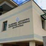 Στον Εισαγγελέα σήμερα δύο αστυνομικοί που συνελήφθησαν για την απόδραση συλληφθέντων από τα κρατητήρια Αγρινίου