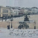 ΠΑΤΡΑ: Η πόλη της καρδιάς μας σε ένα βιβλίο – λεύκωμα από τον δημοσιογράφο Νίκο Στεφανόπουλο