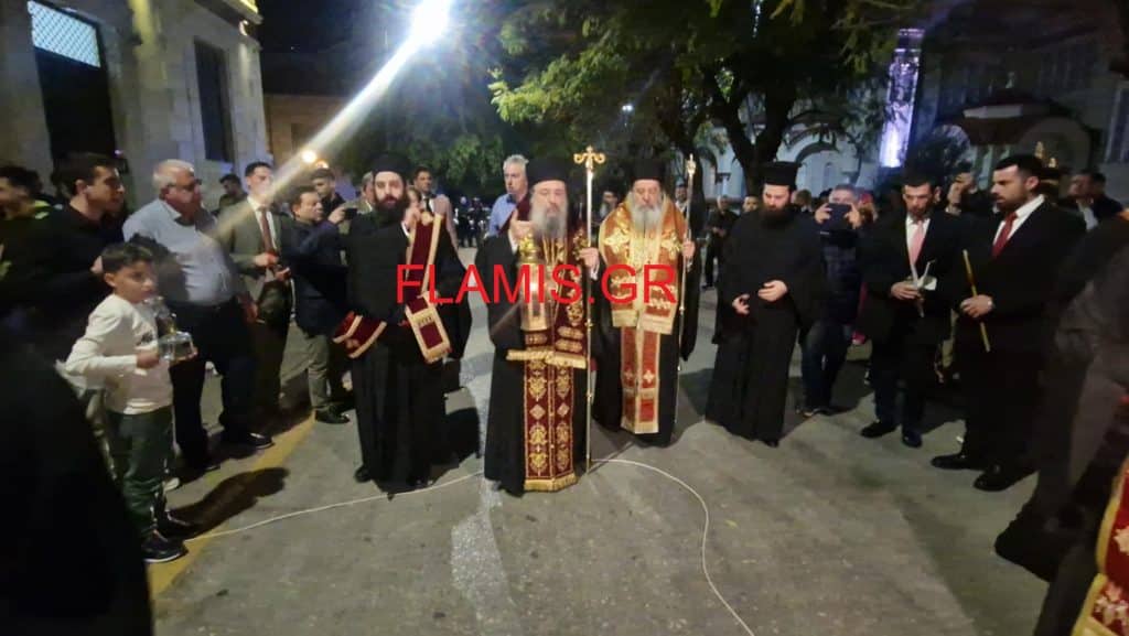 ΠΑΤΡΑ: Το Αγιο Φως έφθασε στην Πάτρα - ΦΩΤΟ ΚΑΙ ΒΙΝΤΕΟ