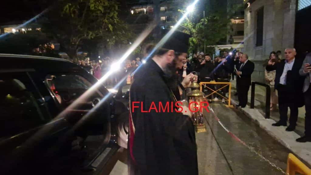 ΠΑΤΡΑ: Το Αγιο Φως έφθασε στην Πάτρα - ΦΩΤΟ ΚΑΙ ΒΙΝΤΕΟ
