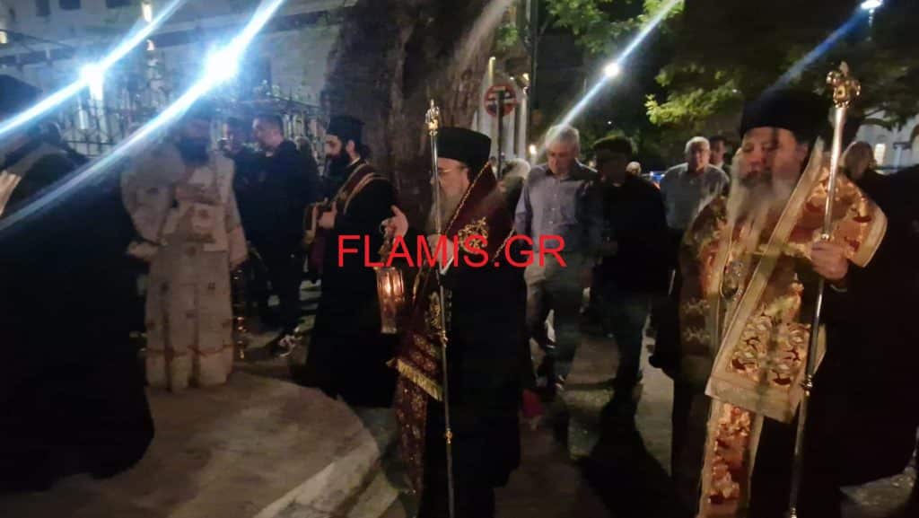 ΠΑΤΡΑ: Το Αγιο Φως έφθασε στην Πάτρα - ΦΩΤΟ ΚΑΙ ΒΙΝΤΕΟ
