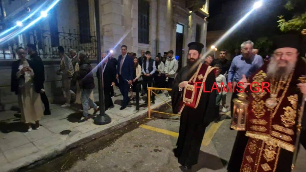 ΠΑΤΡΑ: Το Αγιο Φως έφθασε στην Πάτρα - ΦΩΤΟ ΚΑΙ ΒΙΝΤΕΟ