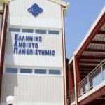 Πάτρα: Τι λέει το ΕΑΠ για τη διαρροή προσωπικών δεδομένων στο “σκοτεινό” διαδίκτυο και τα λύτρα που ζητήθηκαν