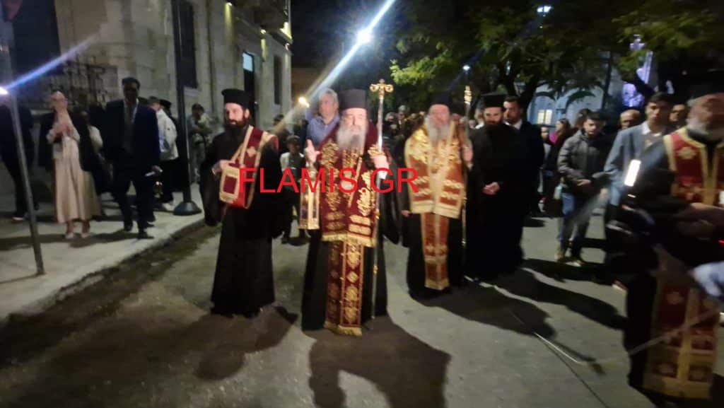 ΠΑΤΡΑ: Το Αγιο Φως έφθασε στην Πάτρα - ΦΩΤΟ ΚΑΙ ΒΙΝΤΕΟ