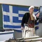 Αχαΐα: Επίσκεψη του αγήματος «Παναγιώτης Καρατζάς» στο Γυμνάσιο Σταυροδρομίου - ΦΩΤΟ