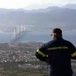ΔΥΤΙΚΗ ΕΛΛΑΔΑ: Ξεκινά σήμερα 1η Μαΐου η αντιπυρική περίοδος- Τι απαγορεύεται