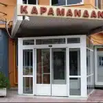 Καραμανδάνειο Νοσοκομείο: Σε καλή κατάσταση η 14χρονη που έχασε τις αισθήσεις ενώ κολυμπούσε