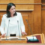 Κέντρο Είσπραξης Ασφαλιστικών Οφειλών (KEAO): Ρυθμίσεις αλά καρτ στους οφειλέτες