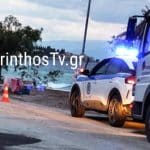 Καθίζηση στην Παλαιά Εθνική Κορίνθου-Πατρών την ώρα που περνούσε το ΚΤΕΛ (ΦΩΤΟ)