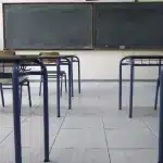Μέχρι τις 7 Απριλίου οι αιτήσεις για Πρότυπα, Δημόσια Ωνάσεια, Πειραματικά και Εκκλησιαστικά Σχολεία – Οι ημερομηνίες για εξετάσεις και κλήρωση
