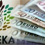 ΟΠΕΚΑ: Πότε θα γίνουν οι ανακοινώσεις για την καταβολή των επιδομάτων Απριλίου- Όλες οι νεότερες πληροφορίες