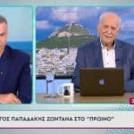 Γιώργος Λιάγκας: «Ποτέ δεν πέρασε από το μυαλό μου ότι εγώ θα αντικαταστήσω τον Γιώργο Παπαδάκη»