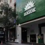Εσωστρέφεια χωρίς τέλος στο ΠΑΣΟΚ - Η παραπομπή Μπατζελή, ο αποκλεισμός Καστανίδη και οι αποχωρήσεις