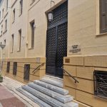 ΔΕΥΤΕΡΗ ΑΝΑΒΟΛΗ: Στις 7 Μαϊου η απόφαση για την δίκη της Αχαϊκής