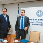 Πλεόνασμα-έκπληξη ανοίγει τον δρόμο για μειώσεις φόρων