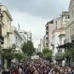 ΠΑΤΡΑ: Ο Εμπορικός Σύλλογος συμμετέχει στην απεργιακή συγκέντρωση της Πρωτομαγιάς