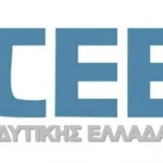 Πάτρα: Δυναμικό και εξωστρεφές Πλαίσιο Δράσης 2025-2028 από το ΤΕΕ Δυτικής Ελλάδας