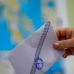 Δημοσκόπηση Interview: Δεύτερο το ΠΑΣΟΚ