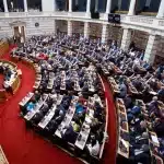 Πώς θα χειριστεί η κυβέρνηση τη δικογραφία για Καραμανλή - Το δίλημμα της Προανακριτικής και το «μοντέλο Τριαντόπουλου»