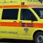 Ρίο: 16χρονος βρέθηκε πεσμένος στο έδαφος