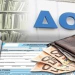 Φορολογικές δηλώσεις: Ρεκόρ υποβολής – Τρέχουν οι φορολογούμενοι για την έκπτωση φόρου