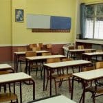 Τελευταίο κουδούνι της χρονιάς για τα λύκεια την Πέμπτη