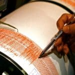 ΔΥΤΙΚΗ ΕΛΛΑΔΑ: Σεισμός στην Κεφαλονιά