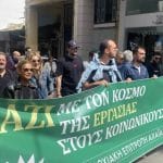 Στην πορεία για την Εργατική Πρωτομαγιά η Κατερίνα Σολωμού - ΦΩΤΟ