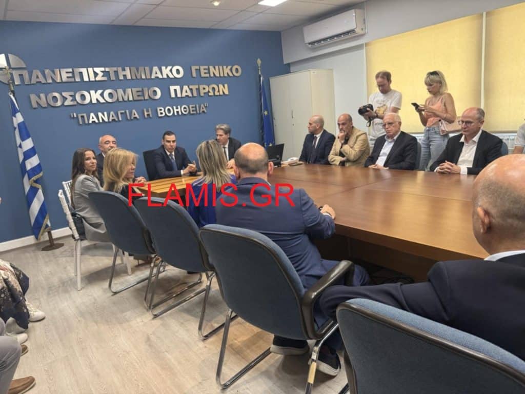 ΠΑΤΡΑ. Η μεγάλη δωρεά της Μαριάννας Λάτση στο Νοσοκομείο Ρίου. ΔΕΙΤΕ ΤΙ ΔΗΛΩΣΕ