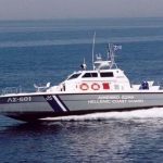 Σχέδιο έκτακτης ανάγκης μετά από εισροή υδάτων σε σκάφος στην Κυλλήνη