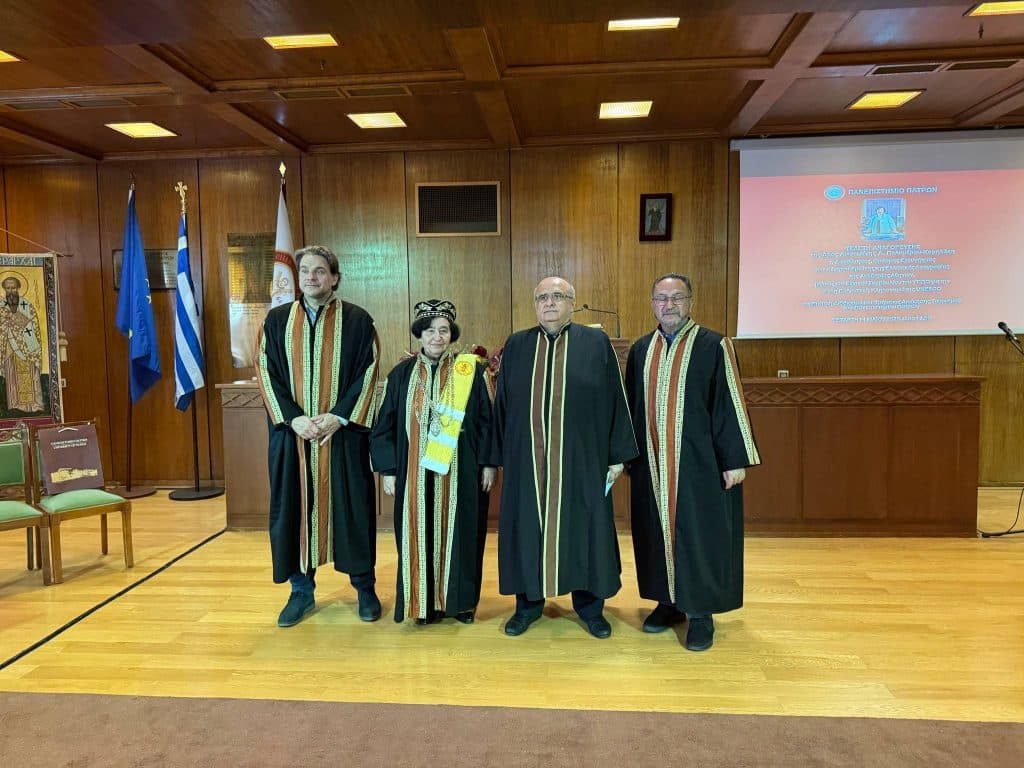 Η Δρ Αικατερίνη Α. Πολυμέρου-Καμηλάκη αναγορεύθηκε Επίτιμη Διδάκτορας του Πανεπιστημίου Πατρών - ΦΩΤΟ 496952289 23868730929388588 8301311879587201773 n