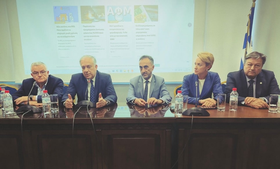 ΕΠΙΜΕΛΗΤΗΡΙΟ ΑΧΑΪΑΣ: Συναντήσεις με υπουργούς στην Πάτρα - ΦΩΤΟ