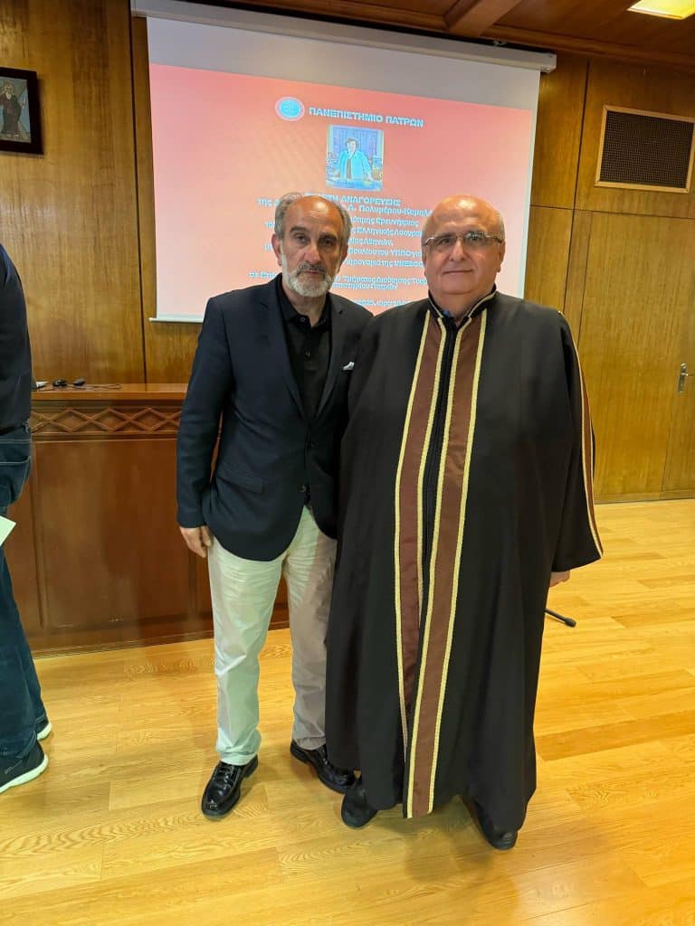 Η Δρ Αικατερίνη Α. Πολυμέρου-Καμηλάκη αναγορεύθηκε Επίτιμη Διδάκτορας του Πανεπιστημίου Πατρών - ΦΩΤΟ 497513980 23868731482721866 5965725466559469364 n
