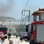 Φωτιά σε κατοικία στο Ζευγολατιό Κορινθίας