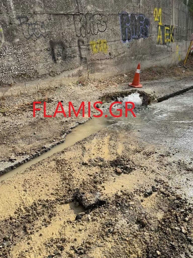ΠΑΤΡΑ: Χαμός στην Αρόη! Προκλήθηκε ζημιά και οι κάτοικοι διαμαρτύρονται - ΦΩΤΟ