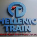 Απεργιακές κινητοποιήσεις προαναγγέλλουν οι εργαζόμενοι στην Hellenic Train, μία ημέρα μετά την απόλυση Γενηδούνια