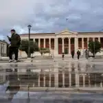 Τα ισχυρά και τα αδύναμα στοιχεία της ελληνικής οικονομίας, σύμφωνα με την Κομισιόν