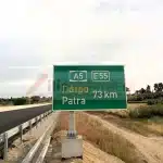 Ξεπέρασε το 90% η πρόοδος των εργασιών στο τμήμα Πύργος – Γαστούνη - ΦΩΤΟ