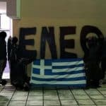 Εθνικιστική Νεολαία Θεσσαλονίκης: Οι επιθέσεις, οι απειλές και η δράση της ακροδεξιάς οργάνωσης στα σχολεία – «Πιστεύουμε στο αίμα»