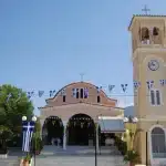 ΠΑΤΡΑ: Γιορτάζει ο ιερός ναός της Αγίας Ειρήνης στο Ριγανόκαμπο στις 4-5 Μαΐου