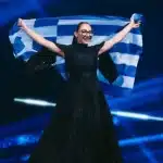 ΜΟΝΟ ΠΕΡΗΦΑΝΕΙΑ: Διθυραμβικά σχόλια για την Κλαυδία και την Αστερομάτα στο διαδίκτυο