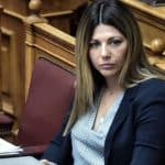 ΣΗΜΕΡΑ: Στη Νέα Μανωλάδα η υπουργός Παιδείας Σοφία Ζαχαράκη για τα εγκαίνια του Δημοτικού Σχολείου