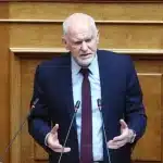 Γιώργος Παπανδρέου: Κάλεσμα για δημοκρατική αναγέννηση και προοδευτική αλλαγή από το συνέδριο της IUSY στην Πρίστινα