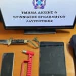 Συνελήφθη διαρρήκτης που είχε «ρημάξει» επιχειρήσεις – Έσπαγε τις τζαμαρίες με ειδικό εργαλείο έκτακτης ανάγκης