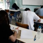 Αρχίζουν τη Δευτέρα οι ενδοσχολικές εξετάσεις στα λύκεια της χώρας