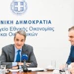 Η πρόωρη μείωση χρέους φέρνει 1,5 δισ. παροχές τον χρόνο